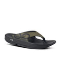 Oofos Sports Thongs